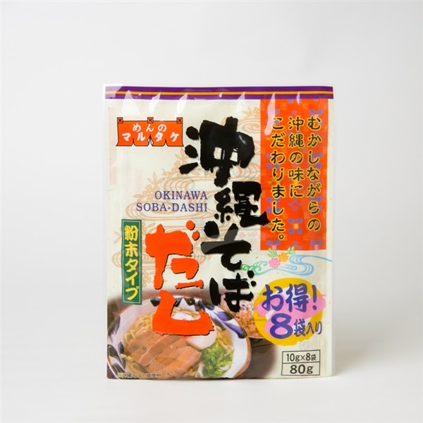 マルタケ食品　沖縄そばだし大袋