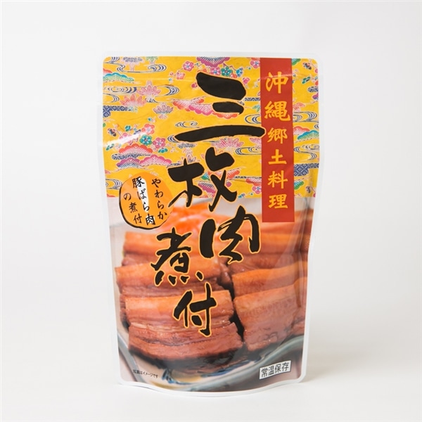 ホーメル　三枚肉煮付