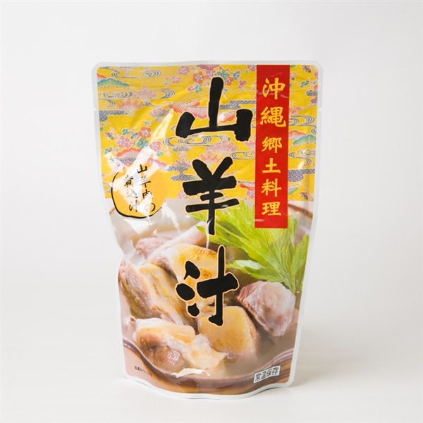 ホーメル　やぎ汁