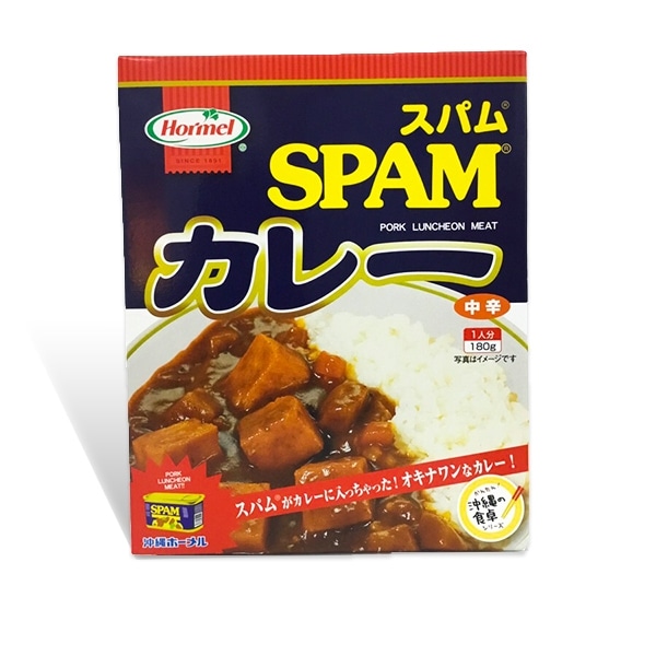 ホーメル　スパムカレーＢＯＸ