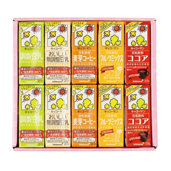 【 4111 】 ◇ キッコーマン豆乳飲料ギフト10本入