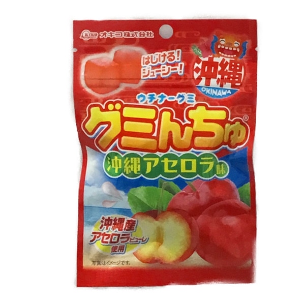 オキコ　グミんちゅ　沖縄アセロラ味