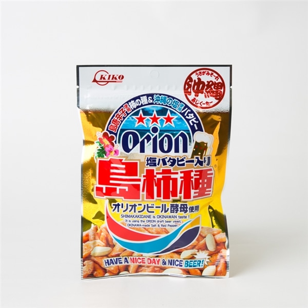 オキコ　オリオン島柿種