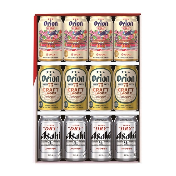 【 9237 :お届け先が沖縄県内】 ◇ オリオンビール　オリジナルビール３種詰合せ　350ｍｌ×12