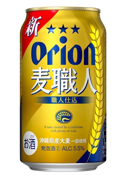 オリオンビール　オリオン麦職人　350ML