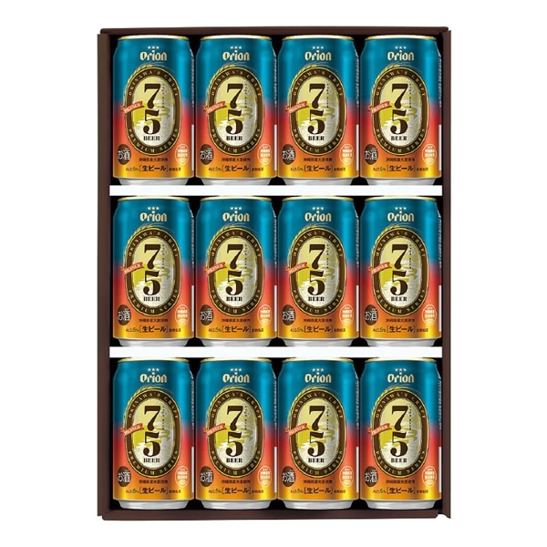 【 9206：ご注文者様が沖縄県内在住の方】 ◇ オリオンビール75ＢＥＥＲ　ピルスナーギフトセット350ｍｌ×12