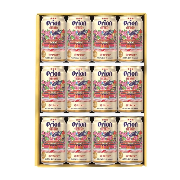 【 9236 :お届け先が沖縄県内】 ◇ オリオンビール　ザ・ドラフトオリジナルギフト　350ｍｌ×12