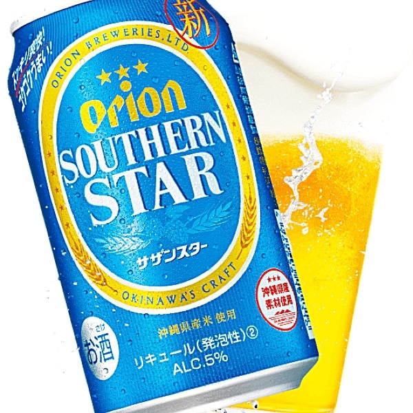 【オリオン サザンスター　350ML】