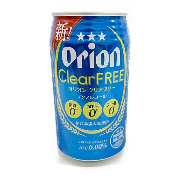 オリオン　クリアフリー　350ｍｌ