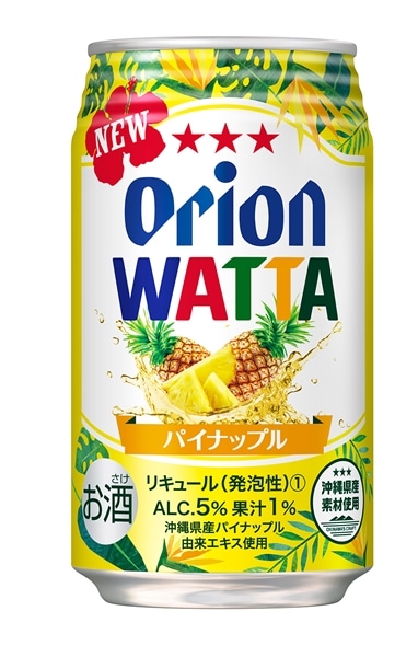 オリオン　WATTA パイナップル 350ML
