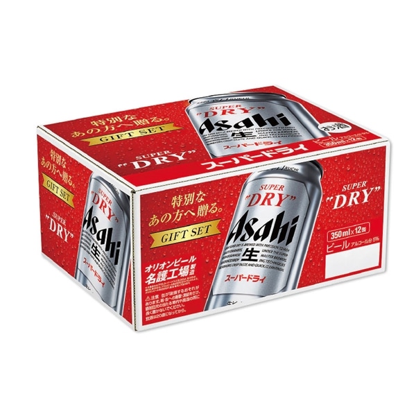 【 9242 :お届け先が沖縄県内】 ◇ アサヒ　スーパードライ12缶化粧箱　350ｍｌｘ12