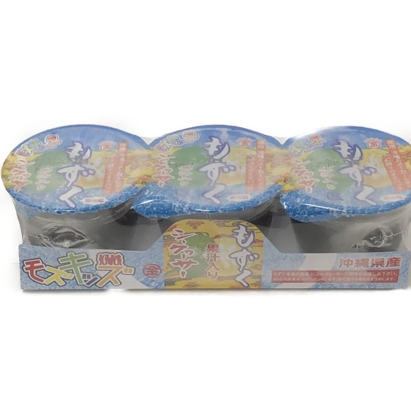 要冷蔵　味付もずく（シークワーサー）　※3個パック