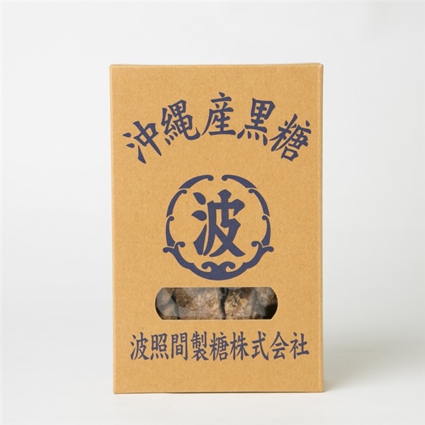 仲宗根食品　波照間産純黒糖
