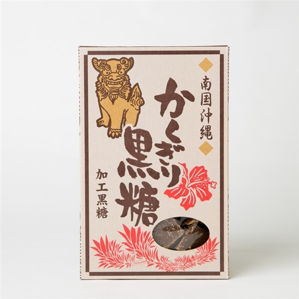 仲宗根食品　かくぎり黒糖（箱)