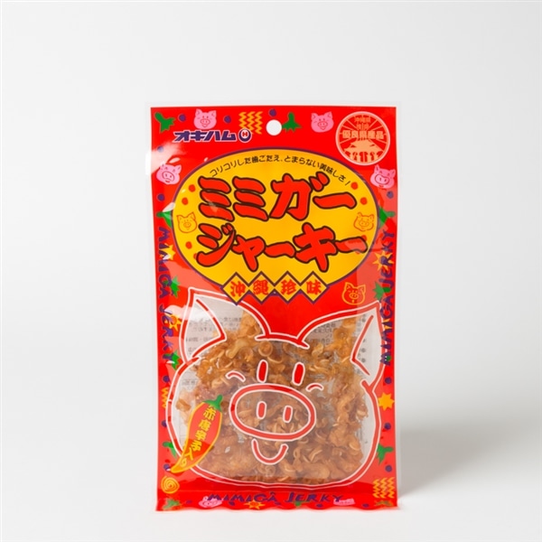 オキハム　ミミガージャーキー