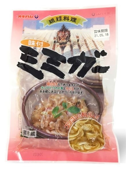 ※要冷蔵30　オキハム　味付けミミガー