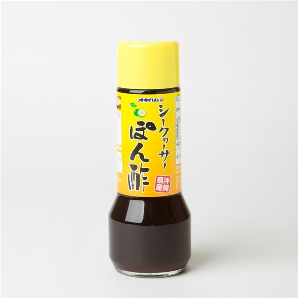 オキハム　シークヮサーぽん酢