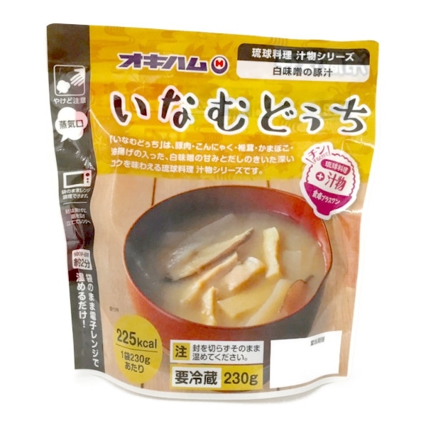 うちなぁレンジ　いなむどぅち