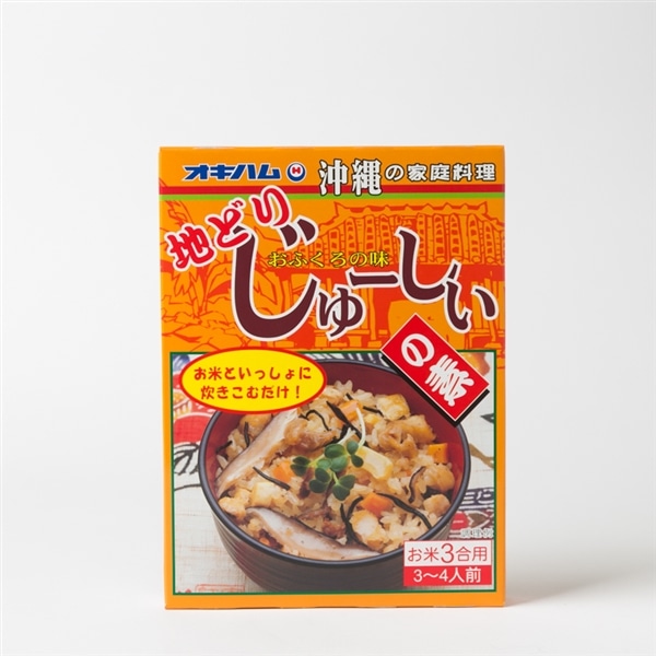 オキハム　地どりじゅーしーの素