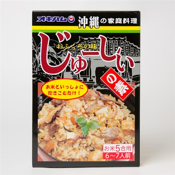 オキハム　じゅーしーの素　５合炊き