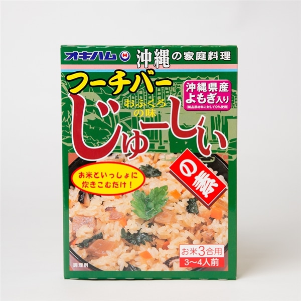 オキハム　フーチバーじゅーしーの素