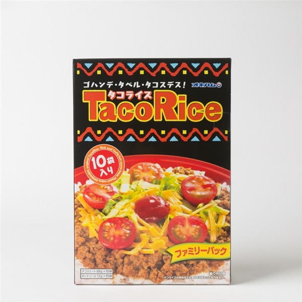 オキハム　タコライス（１０食）