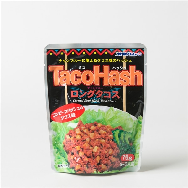 オキハム　タコハッシュ