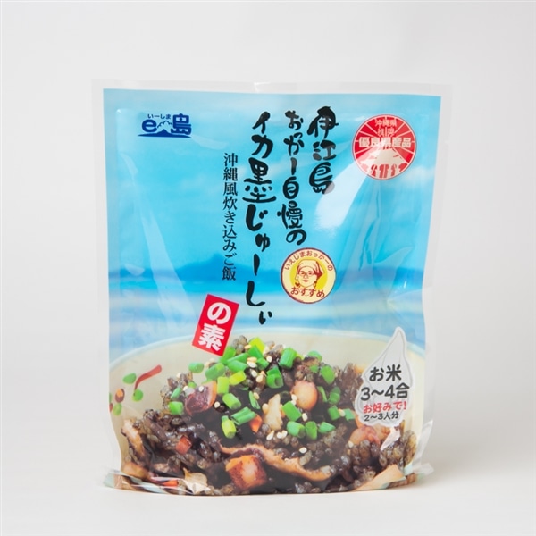 オキハム　イカ墨じゅ～しぃの素