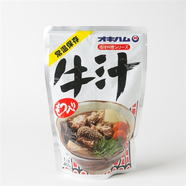 オキハム　牛汁