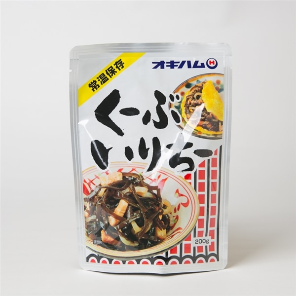オキハム　くーぶいりちー