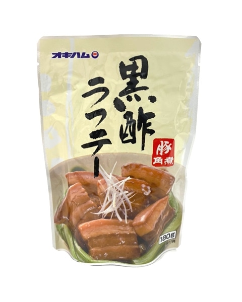 オキハム　黒酢ラフテー