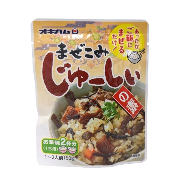 オキハム　まぜこみじゅーしいの素