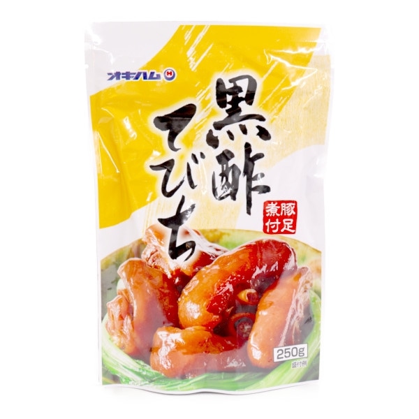 オキハム　黒酢てびち