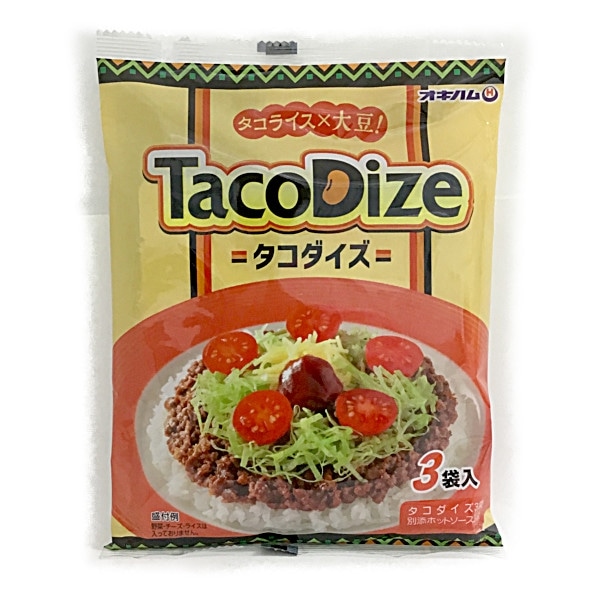 オキハム　タコダイズ３食入り