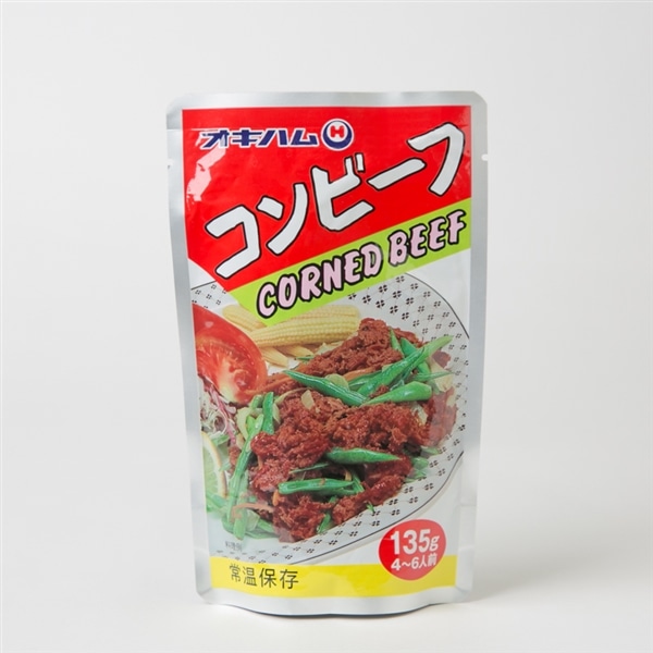 オキハム　コンビーフ
