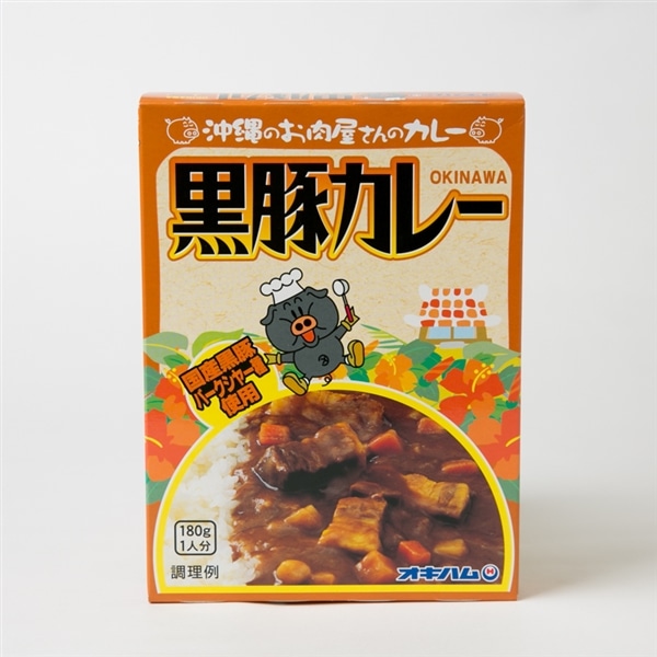 オキハム　黒豚カレー