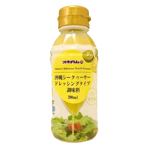 オキハム　沖縄シークヮーサー ドレッシングタイプ調味料