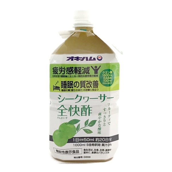 オキハム　シークヮーサー　全快酢