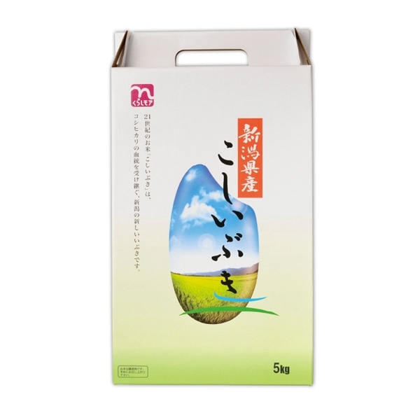 □【 9316 】◇ 沖縄食糧 くらしモア　新潟産こしいぶき ５Ｋｇ
