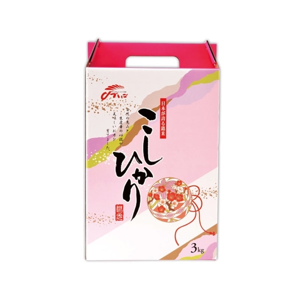 □【 9324 】◇ 沖縄食糧 高知産こしひかり ３Ｋｇ