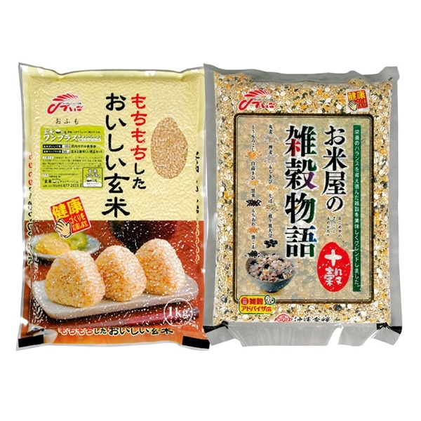 【3039】◇沖縄食糧健康応援ギフト（もちもち玄米＆穀米）＜１．９１ｋｇ＞