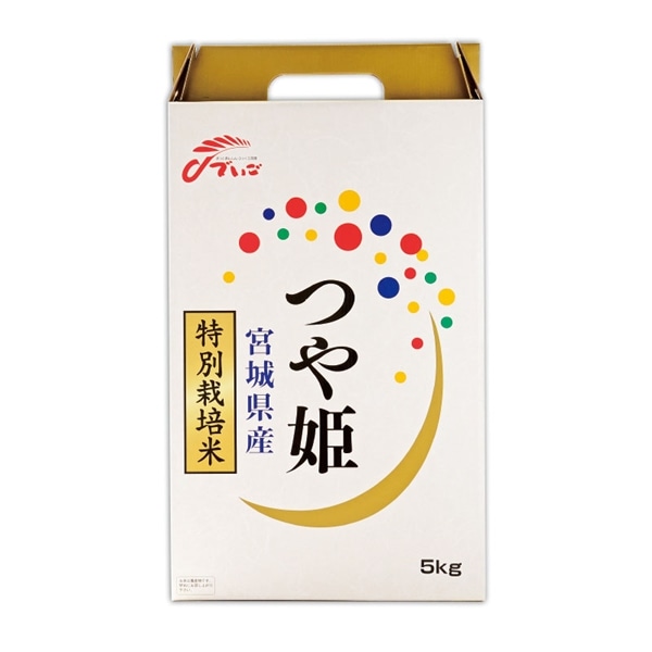 □【 9312 】◇ 沖縄食糧 特別栽培米宮城つや姫 ５Ｋｇ
