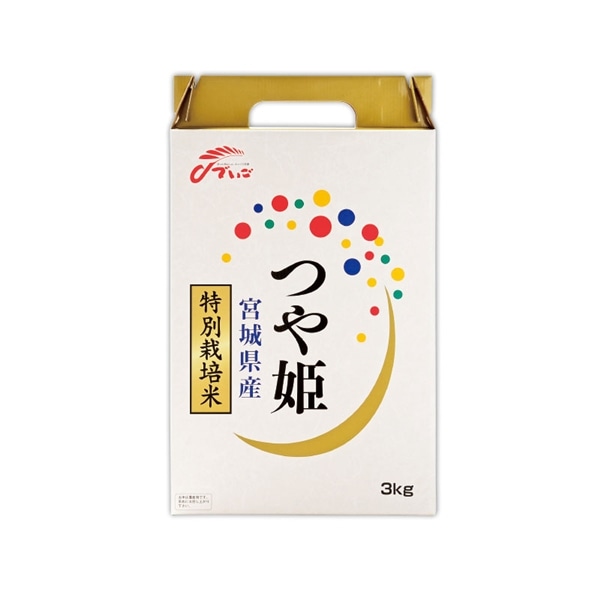 □【 9327 】◇ 沖縄食糧 特別栽培米宮城つや姫 ３Ｋｇ