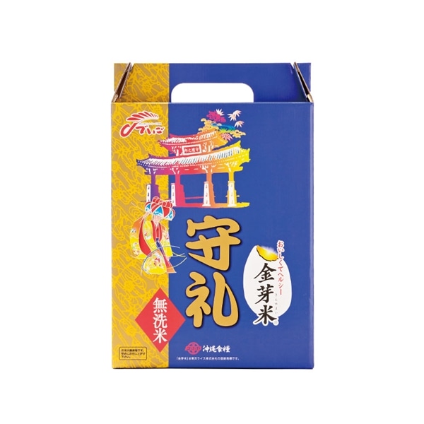 □【 9331 】◇ 沖縄食糧 金芽米守礼（無洗米） ３Ｋｇ