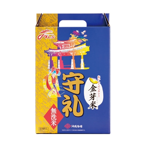 □【 9315 】◇ 沖縄食糧 金芽米守礼（無洗米） ５Ｋｇ