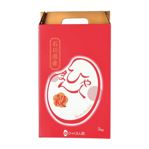 □【 9317 】◇ 沖縄食糧 石川ひゃくまん穀 ５ｋｇ