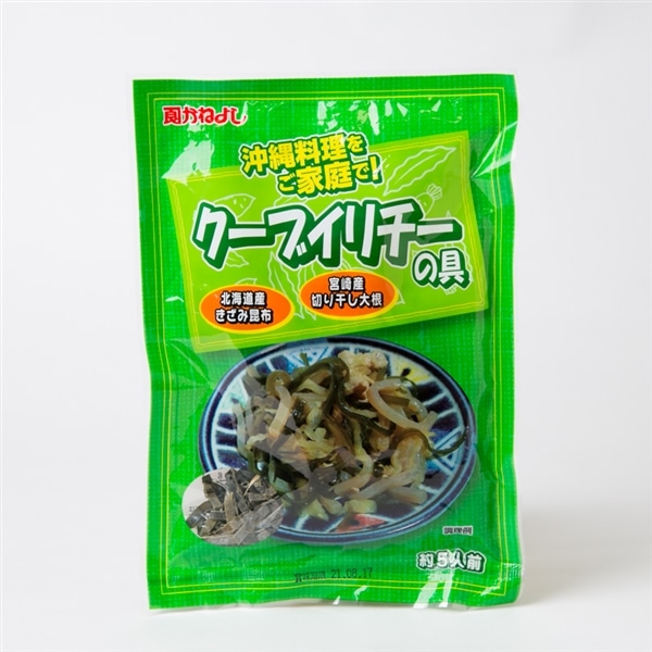 かねよし　クーブイリチーの具　45g