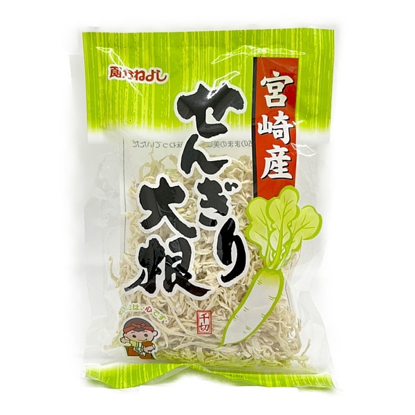 かねよし　宮崎産　せんぎり大根
