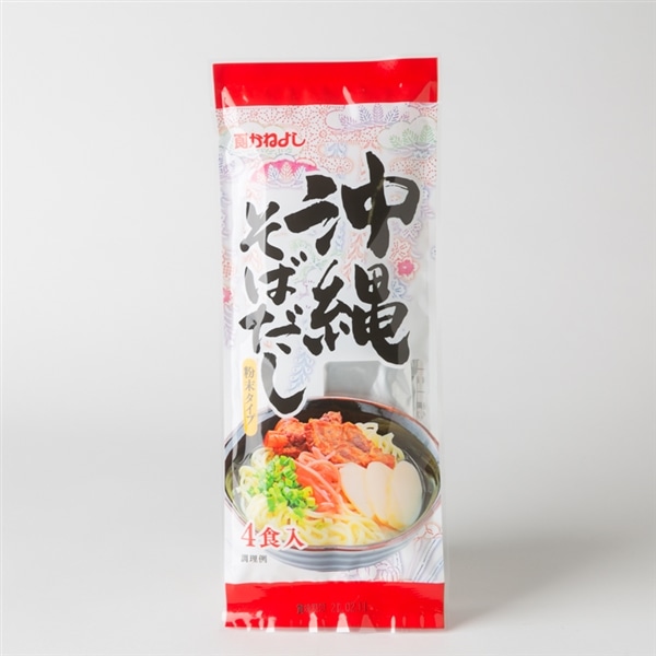 かねよし　沖縄そばだし４食入