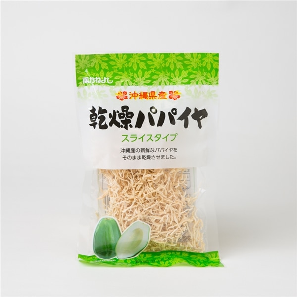 かねよし　沖縄産乾燥パパイヤ